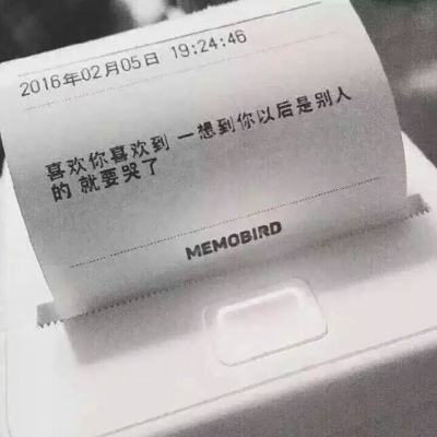 深圳罗湖部分文娱场所暂停开放 病例或由境外污染物品引发感染